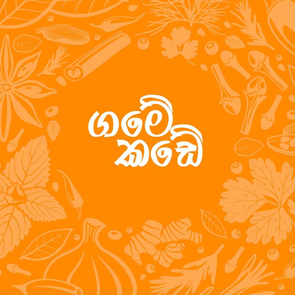 368223309_266473739477736_8409510081145507963_n