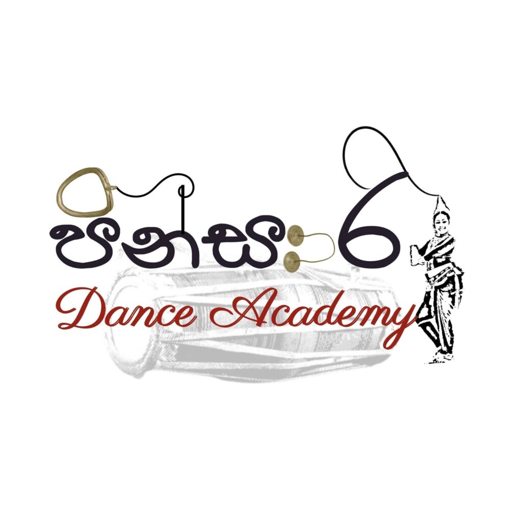 pinsari dance